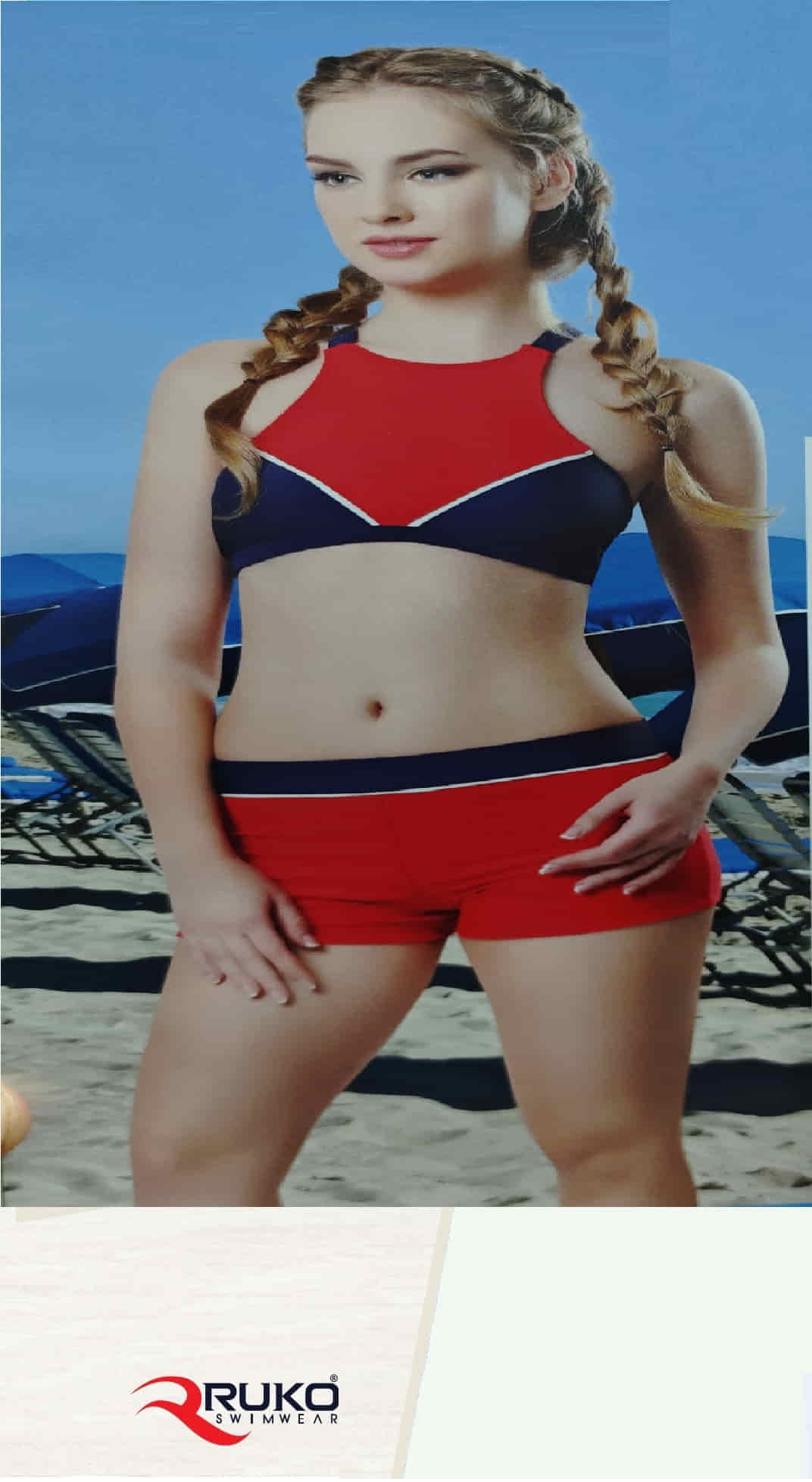 Free Set
